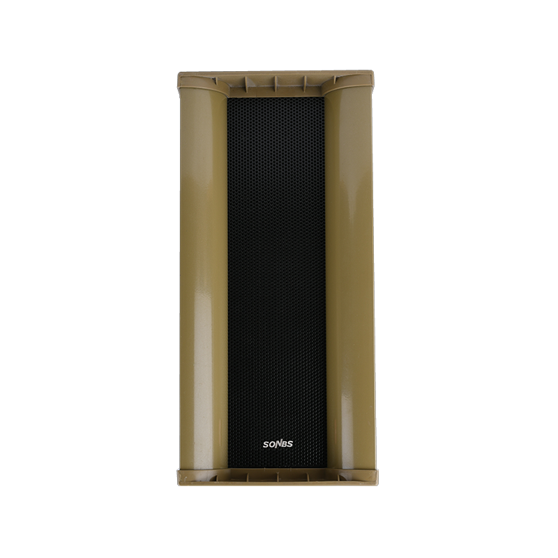 Waterproof Active Column Speaker